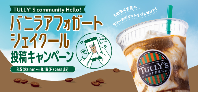 メニュー画像