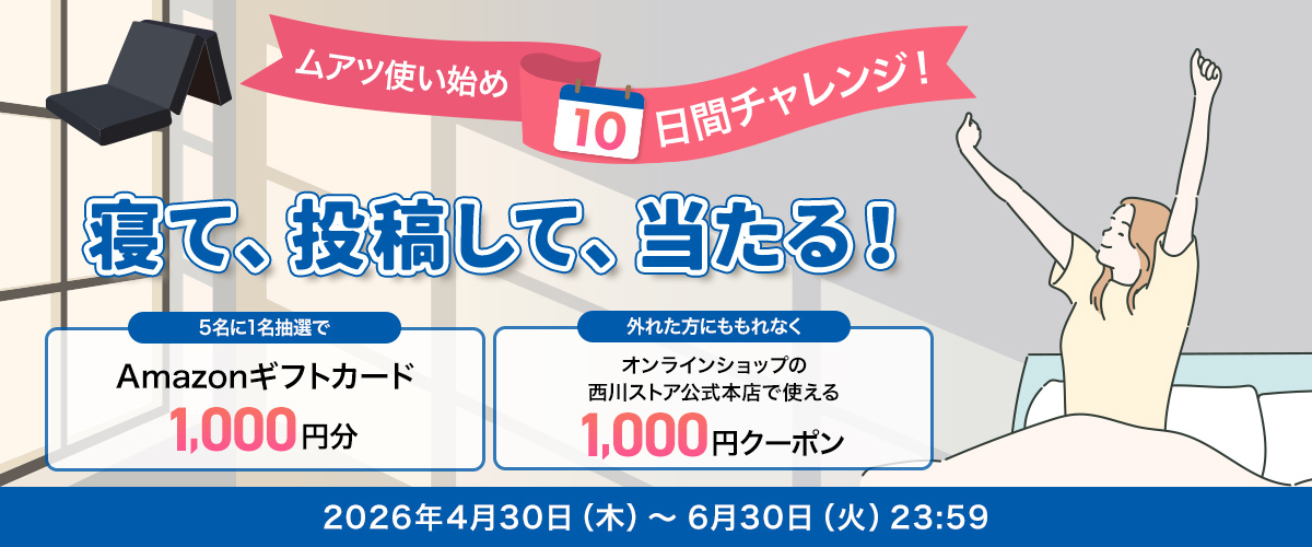 メニュー画像