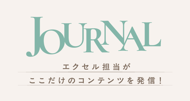 メニュー画像