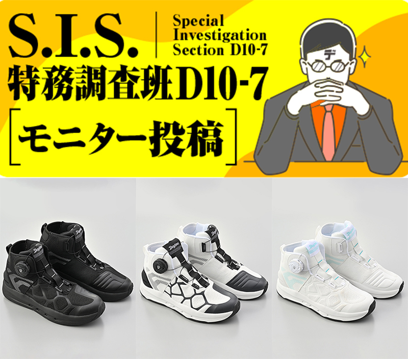 メニュー画像