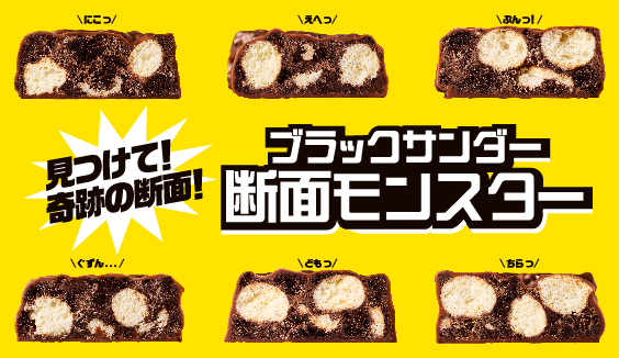 メニュー画像