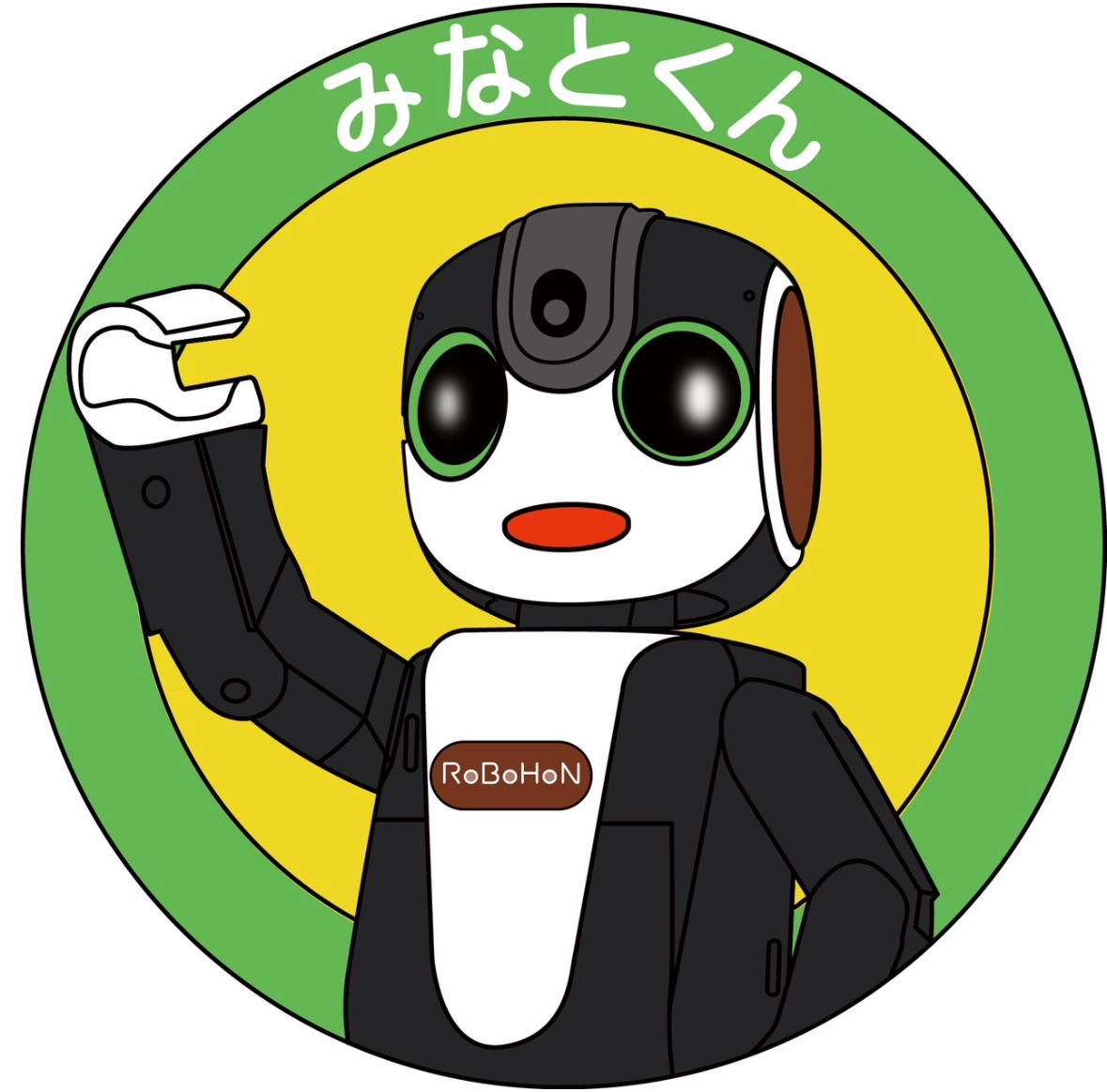 リーリページです ロボホン ロボホン